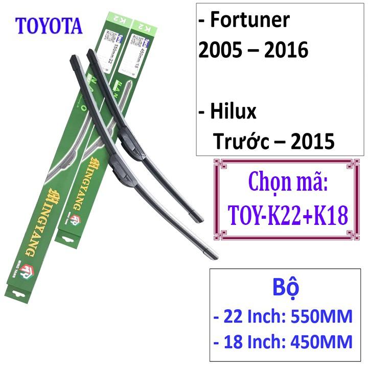Gạt nước mưa ô tô Nano Mềm cao cấp dành cho hãng xe Toyota : Camry-Altis-Yaris-Fortuner-Vios-Hilux-Innova-LandCuis