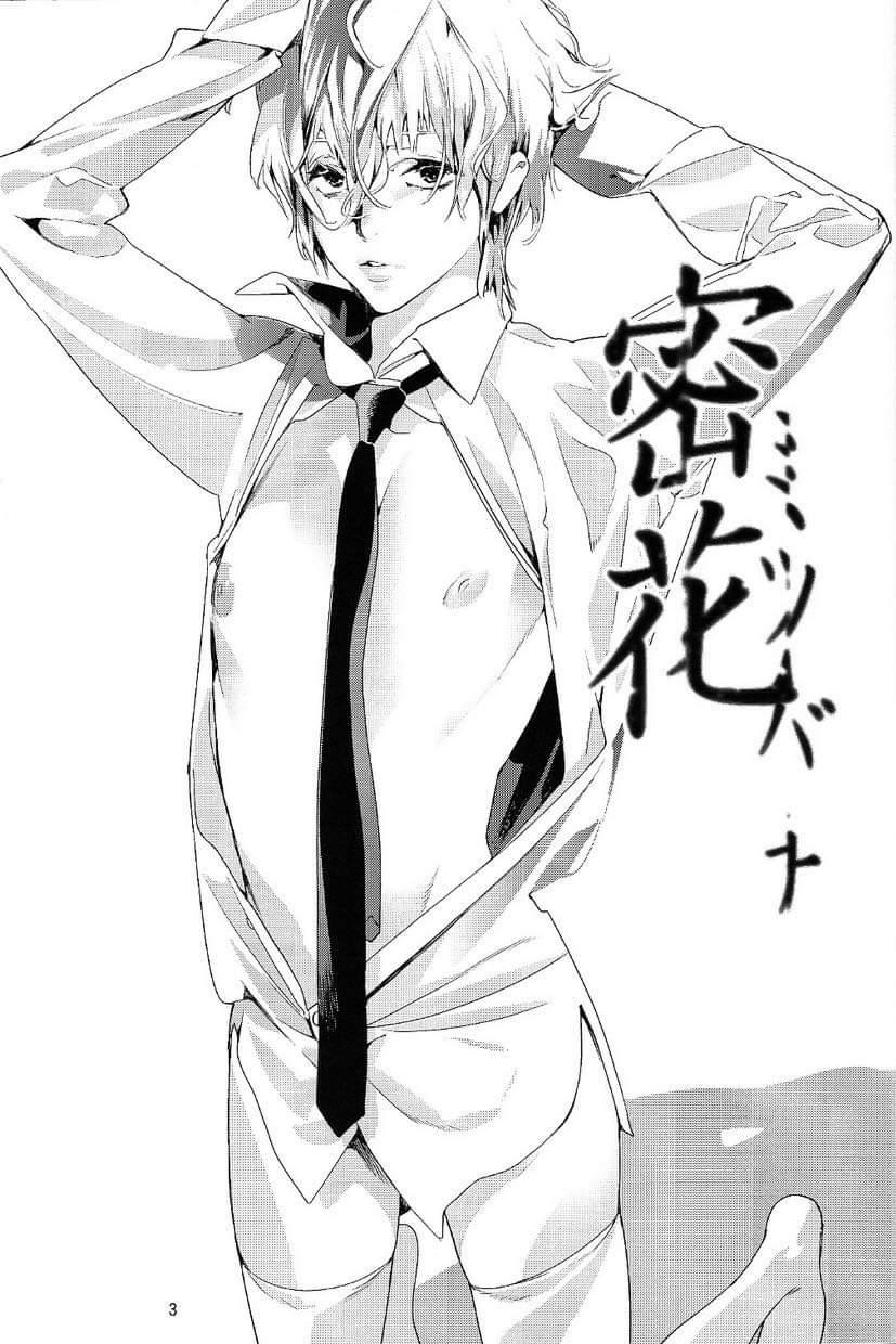 oneshot bl từ nhiều tác giả - mlèo dịch chapter 121 1