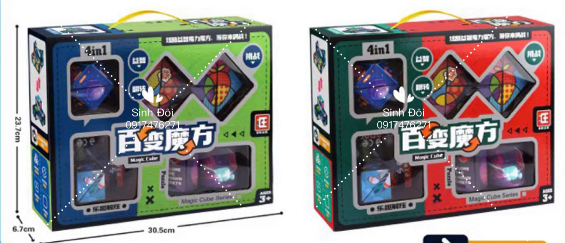 Bộ 4 cái đồ chơi ￼Rubik 3D Biến Thể Thay Đổi Hình Dạng Độc Đáo - đồ chơi thông minh và sáng tạo