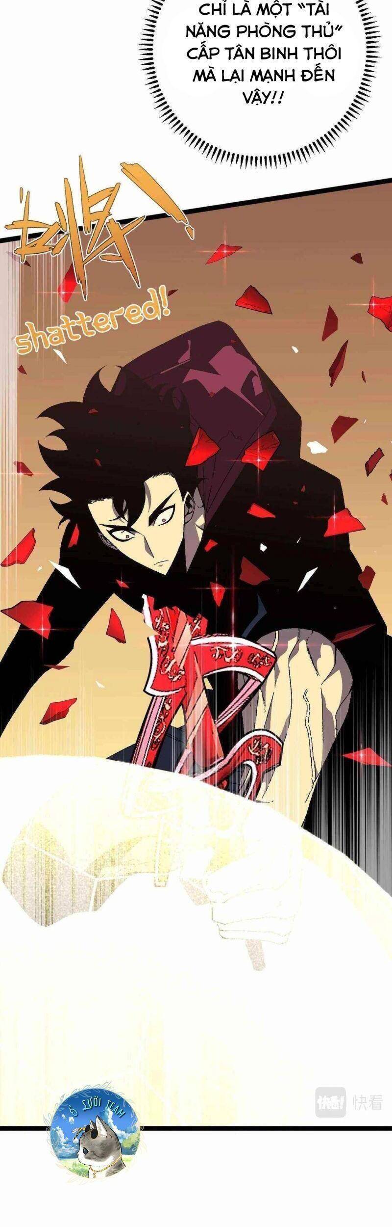 đằng lục thiên phú chapter 21 12