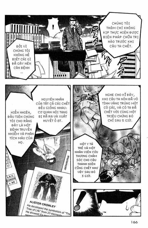 inugami chapter 3 27