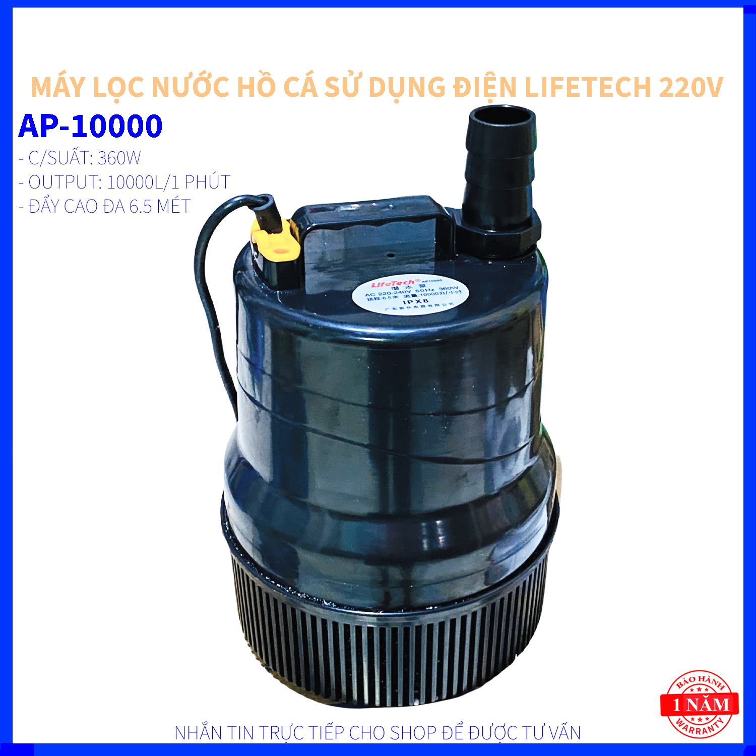 MÁY BƠM LỌC NƯỚC HỒ CÁ CAO CẤP LIFETECH - AP 10000 - CÔNG SUẤT 350W - LƯU LƯỢNG NƯỚC 10000 LÍT/H - ĐẨY CAO 3 MÉT - PH