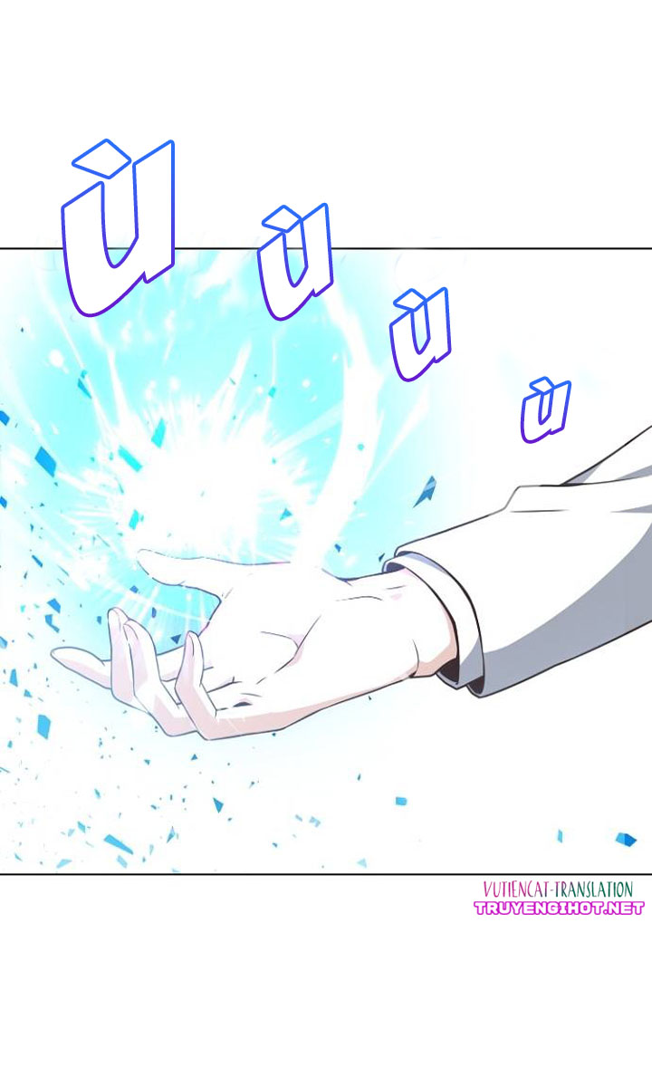 lời cầu hôn đến từ hoàng đế chapter 22.2 31