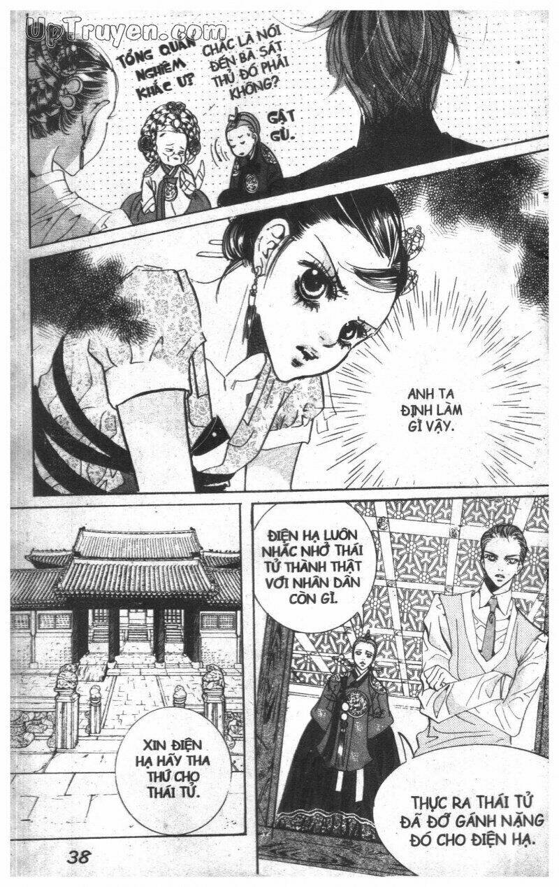 goong - [ hoàng cung ] chapter 11 32