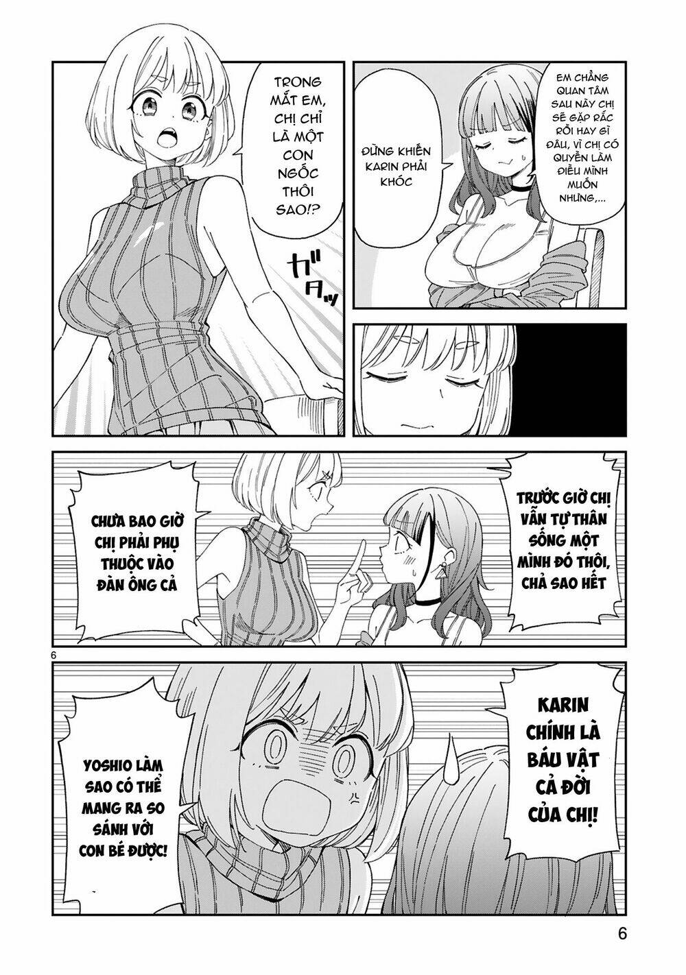 arasaamama no watashi de ii no? chapter 8 7