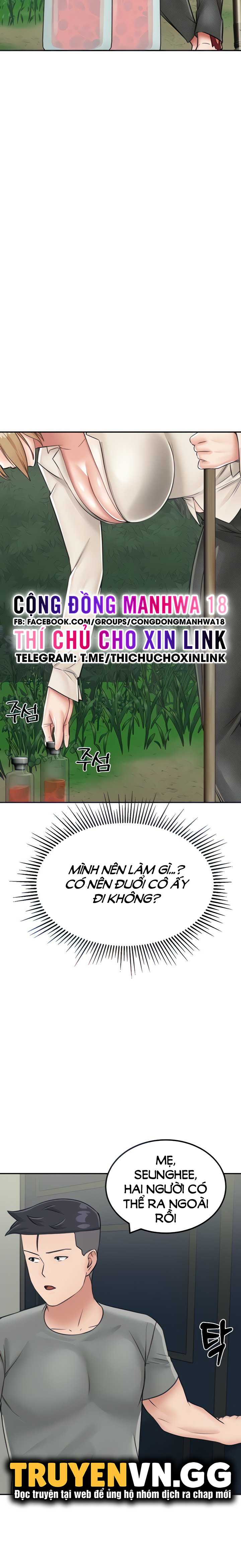 sinh tồn trên đảo hoang cùng mẹ yêu chapter 13 24