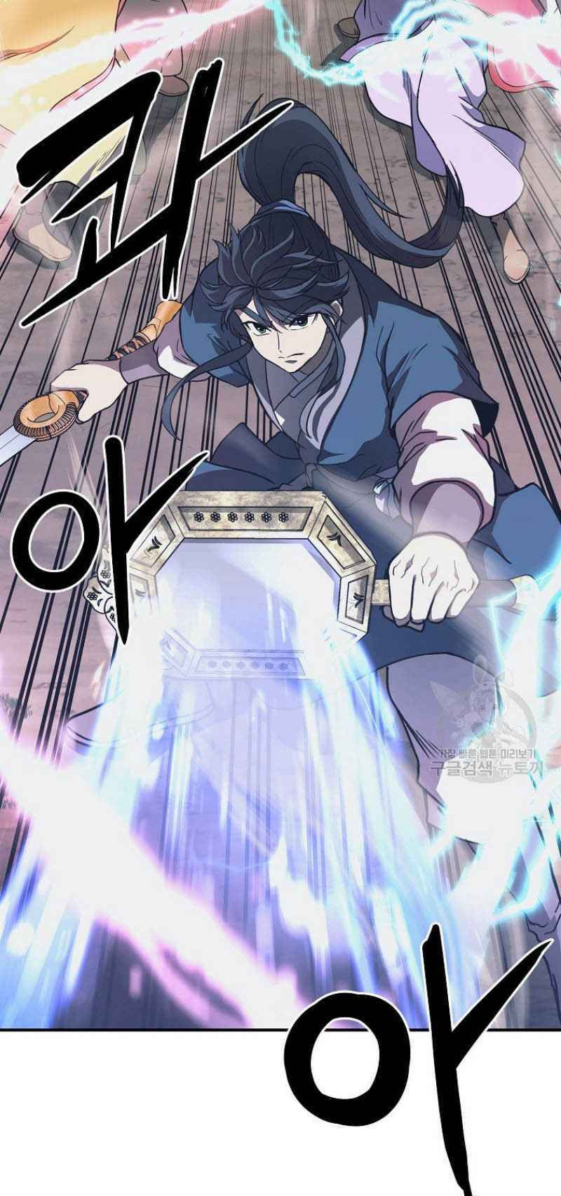 thiếu niên phương sĩ chapter 11 50