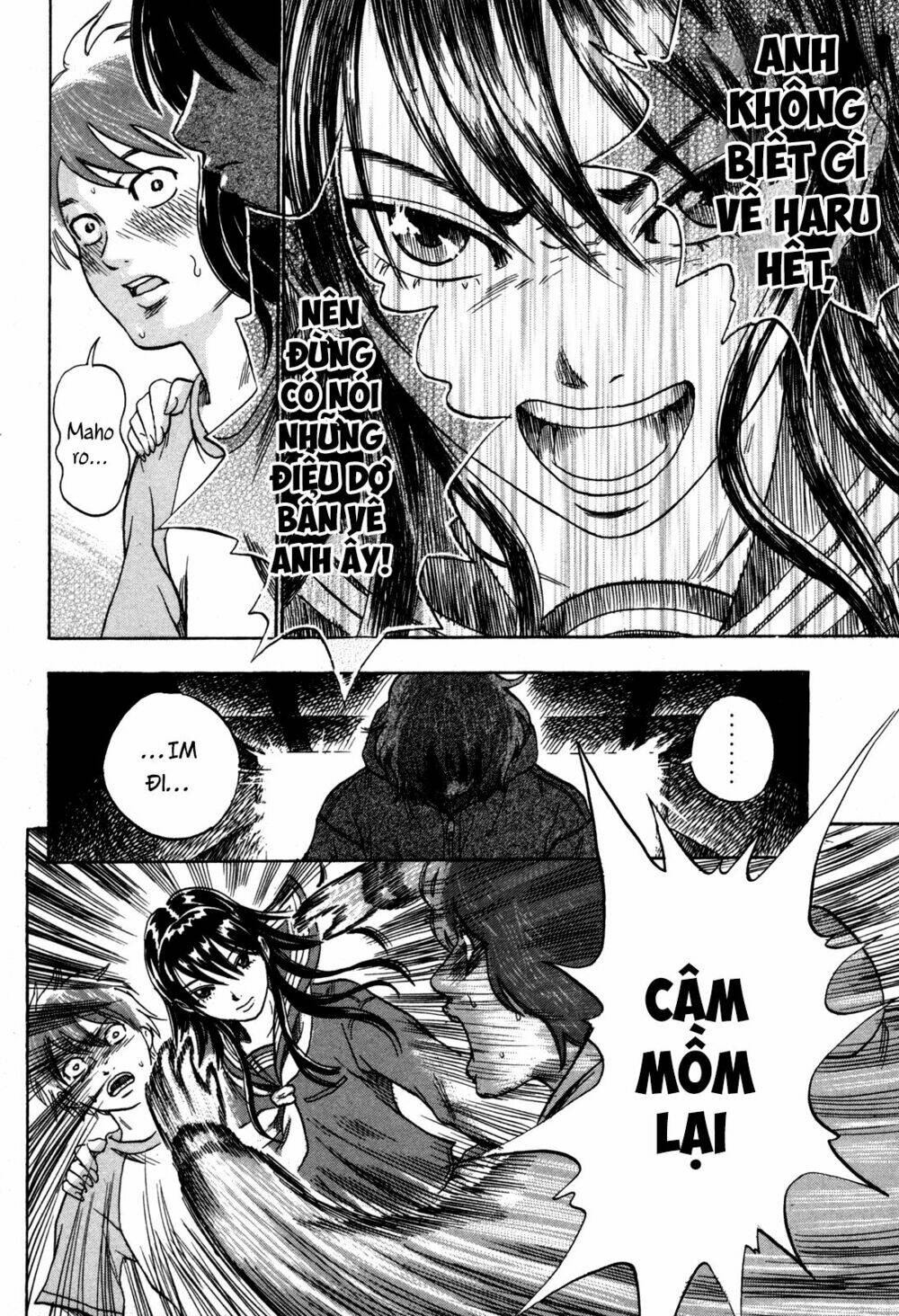 yuutai nova chapter 15 18