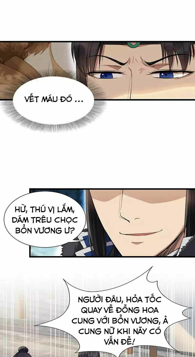 cuồng nữ trọng sinh - hoàn khố thất hoàng phi chapter 104 13