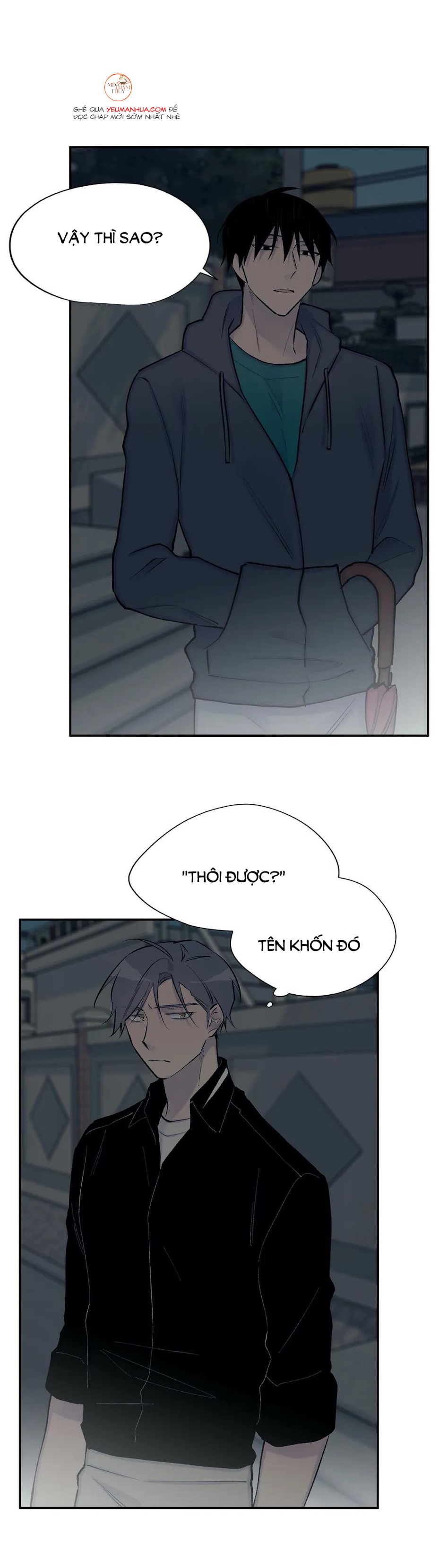 đừng viết nữa, tác giả thân mến! chapter 39 8