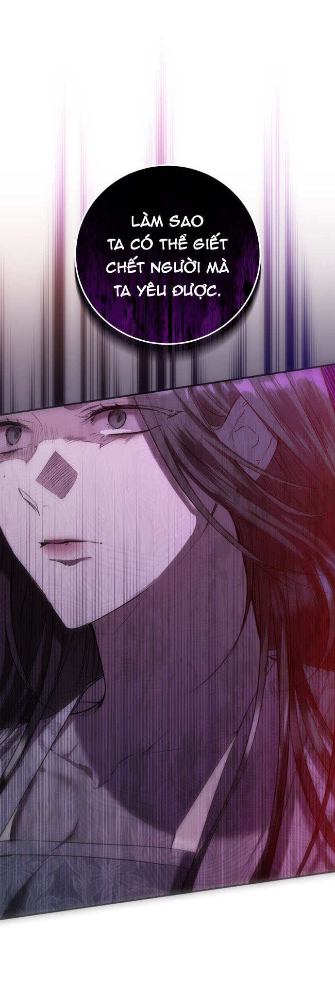Khi Hắc Lang Gọi Tên Tôi chapter 1.1 23
