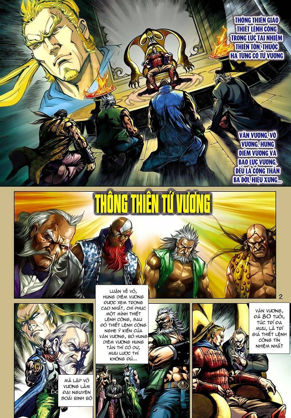 tân tác long hổ môn chapter 504 2