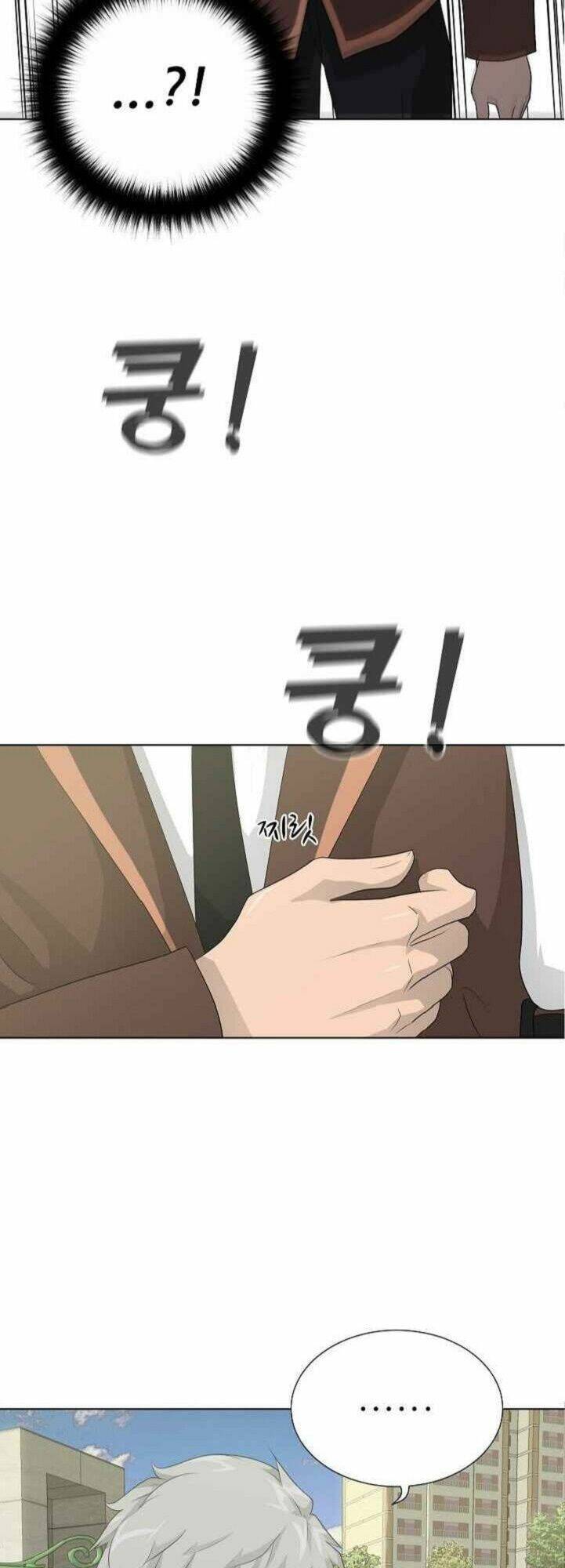 trigger chapter 25 5