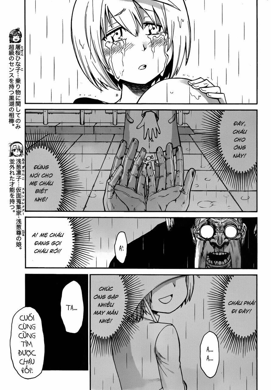 murcielago chapter 33 12