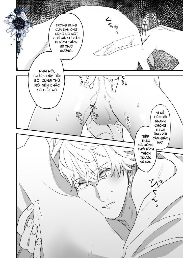 cô gái bạn thích trong bữa tiệc chào đón tân binh lạnh lùng và đầy mưu lược chapter 1.1 16