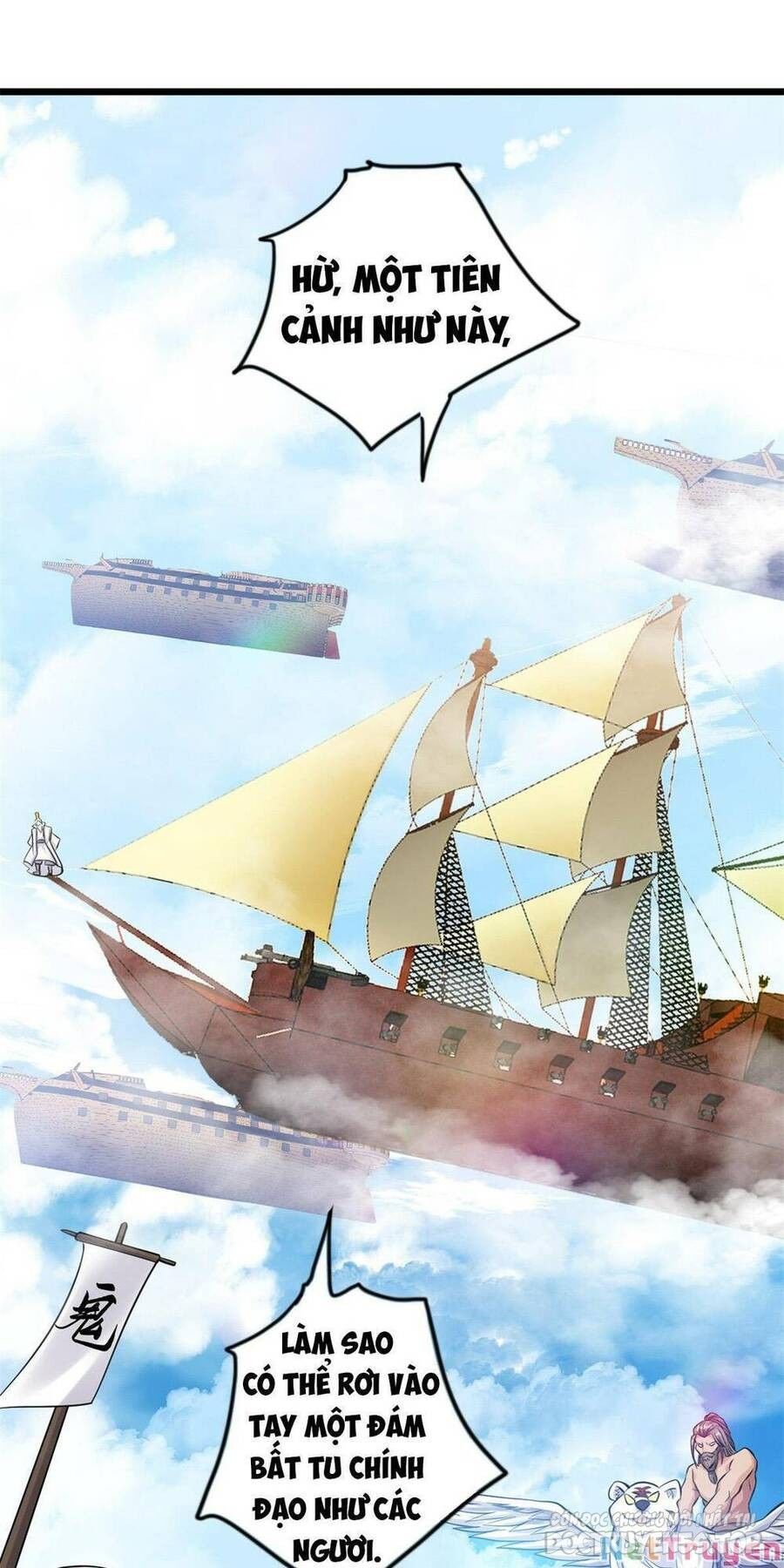 bắt đầu với kiếm vực, ta lặng lẽ tu luyện thành kiếm thần chapter 48 15