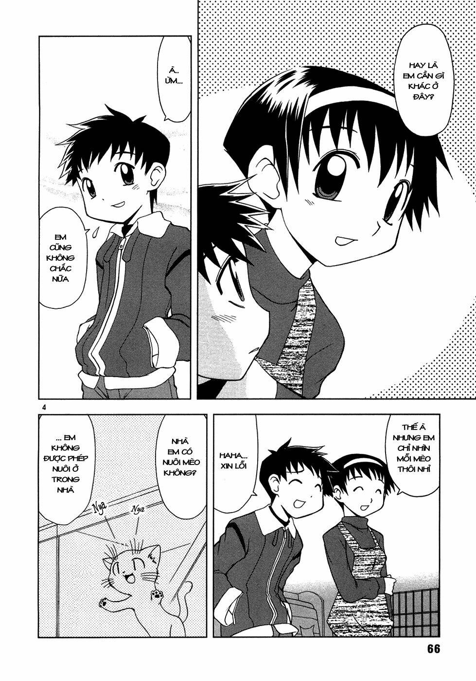 koi neko chapter 4 5