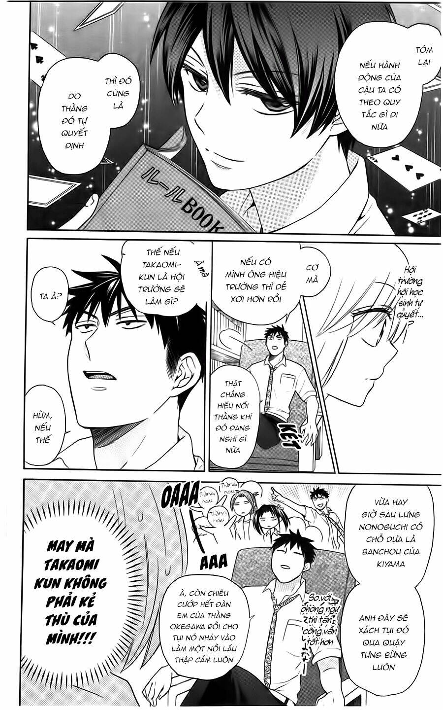 thầy giáo của tôi chapter 89 13