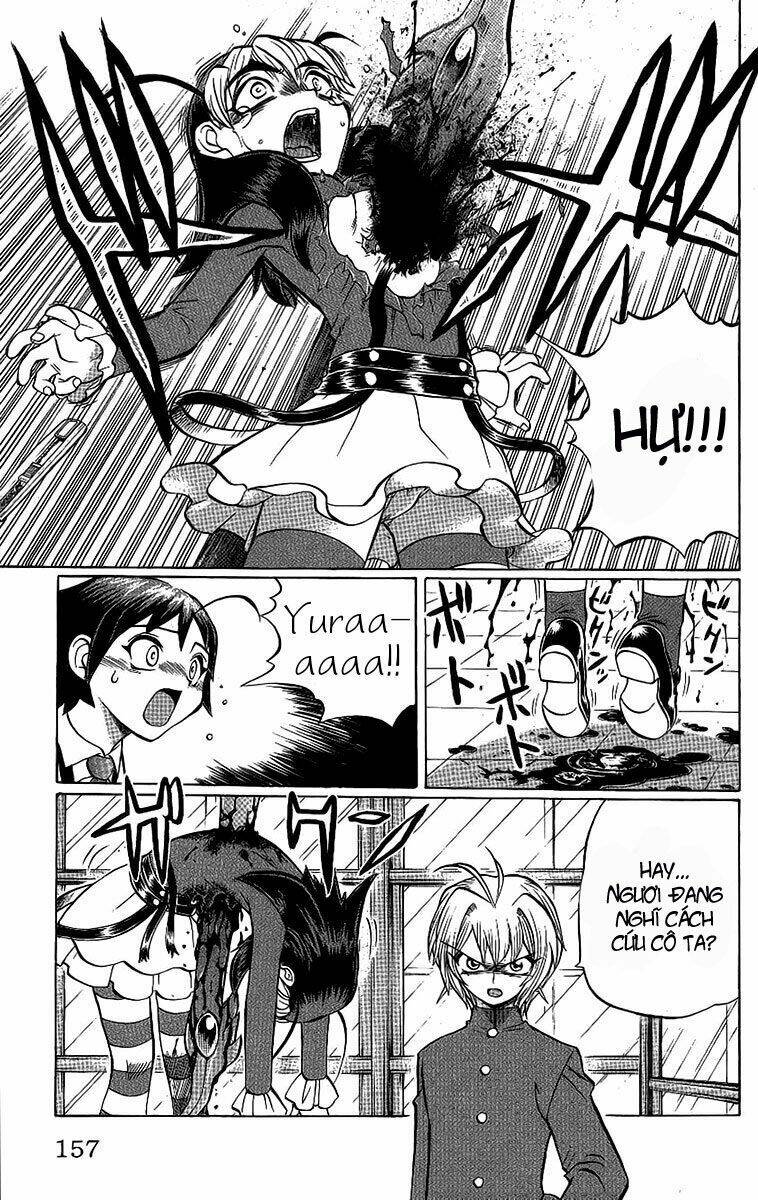 chaosic rune chapter 52 12