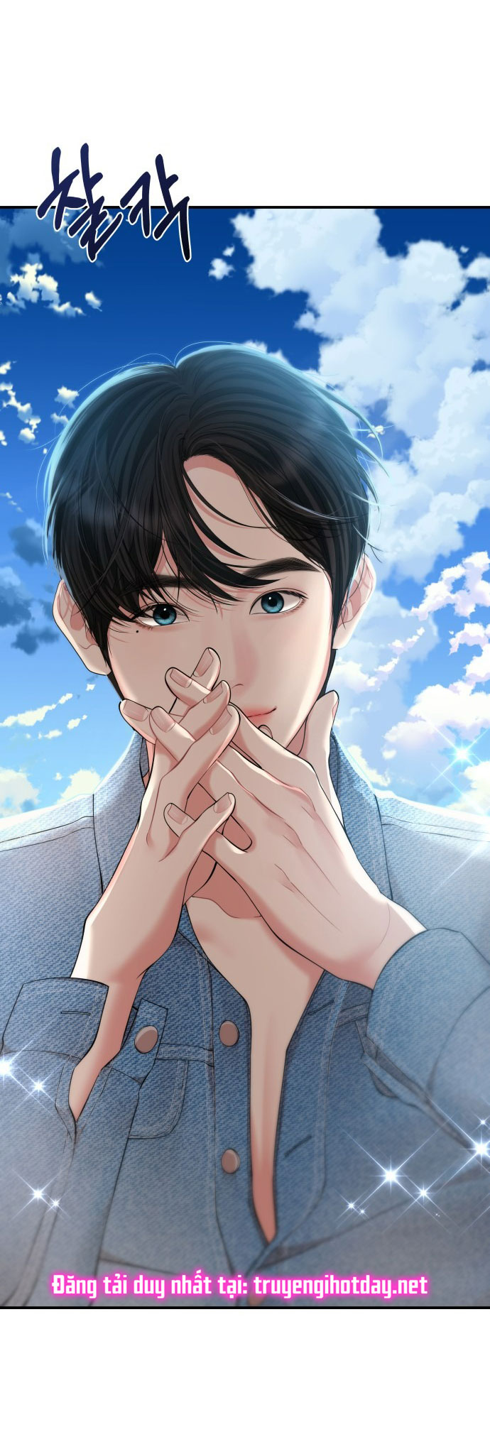 gửi em người đánh cắp những vì sao - to you who swallowed a star chapter 142.1 5