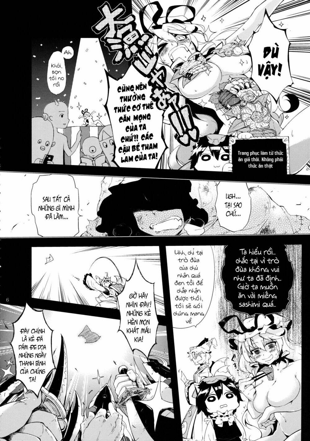 vector spectacle jou - touhou doujin chapter 1 5