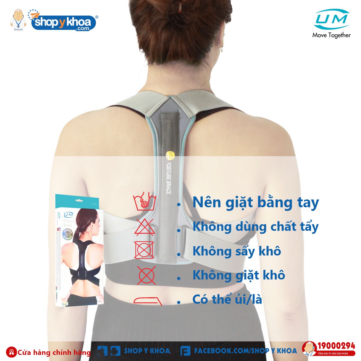 Đai chống gù United Medicare