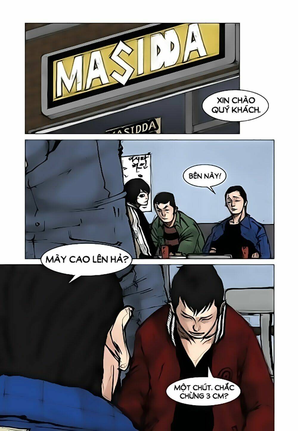 tong | tổng chapter 32 27