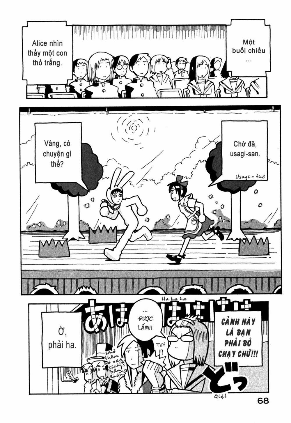 love roma chapter 7 18