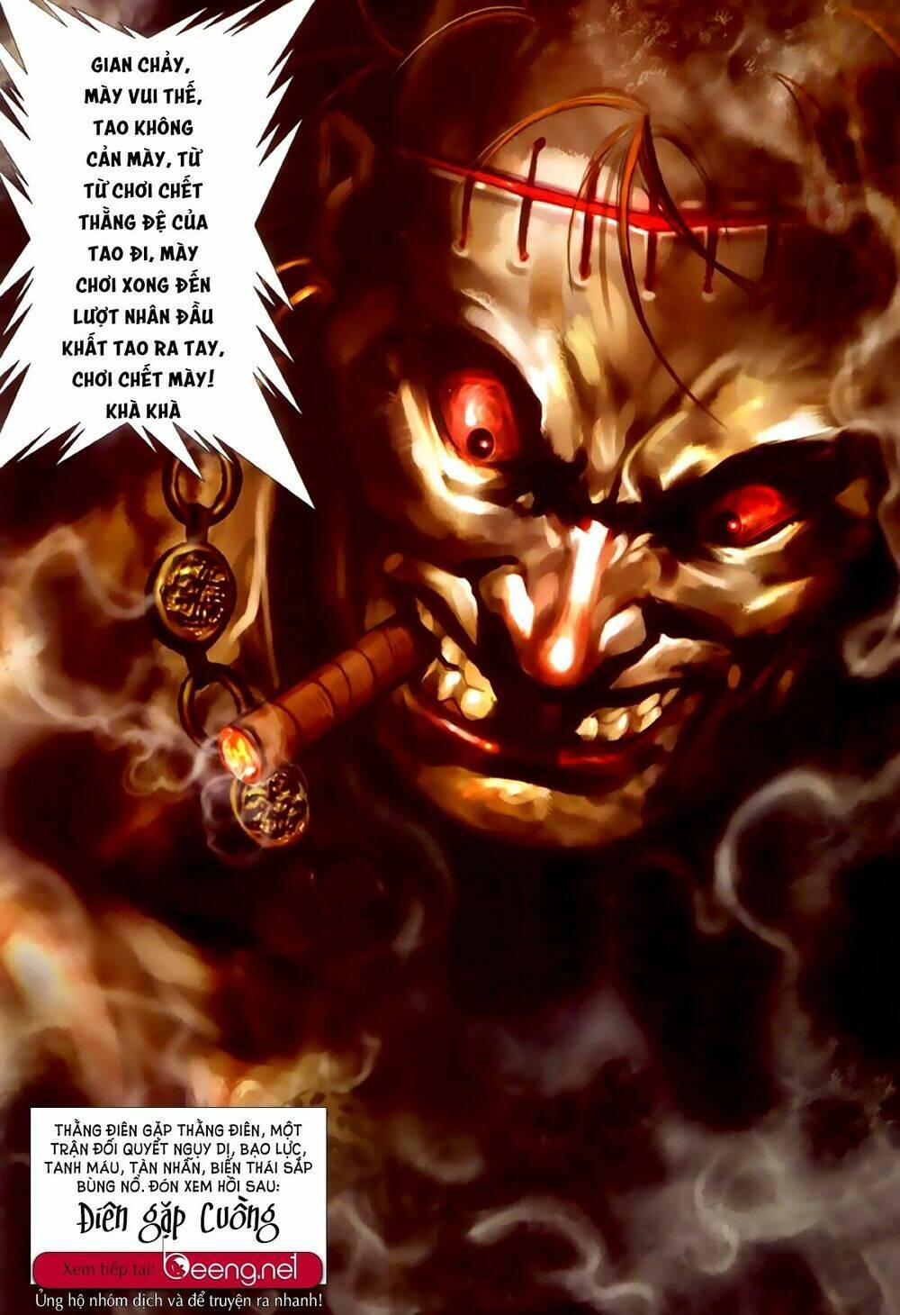 hỏa hồng niên đại hắc cốt đường chapter 267 13