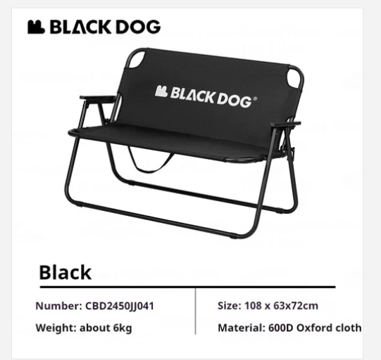Ghế đôi gấp gọn Blackdog CBD2450JJ041