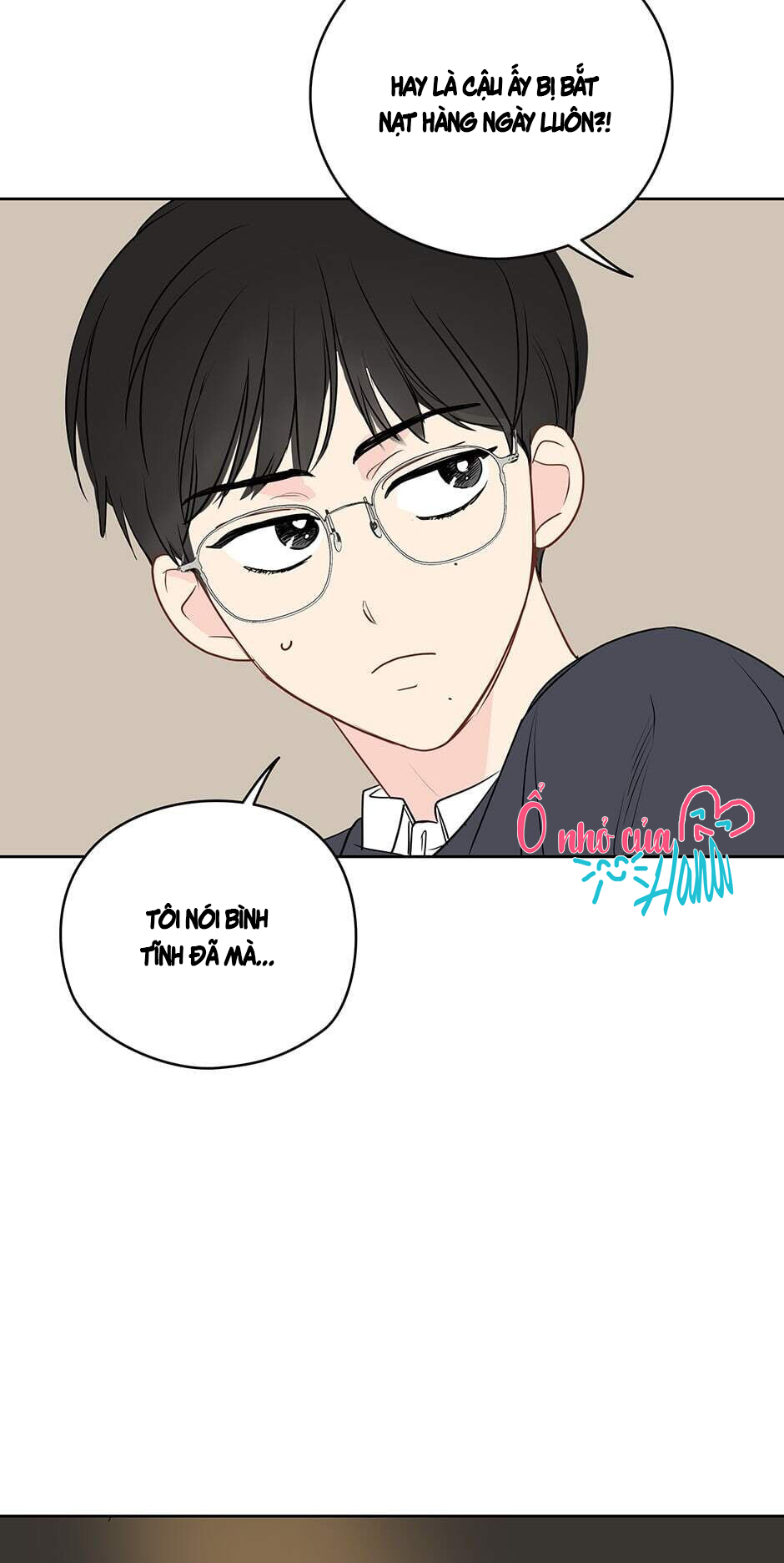 chỉ là giấc mơ thôi phải không? chapter 18 23