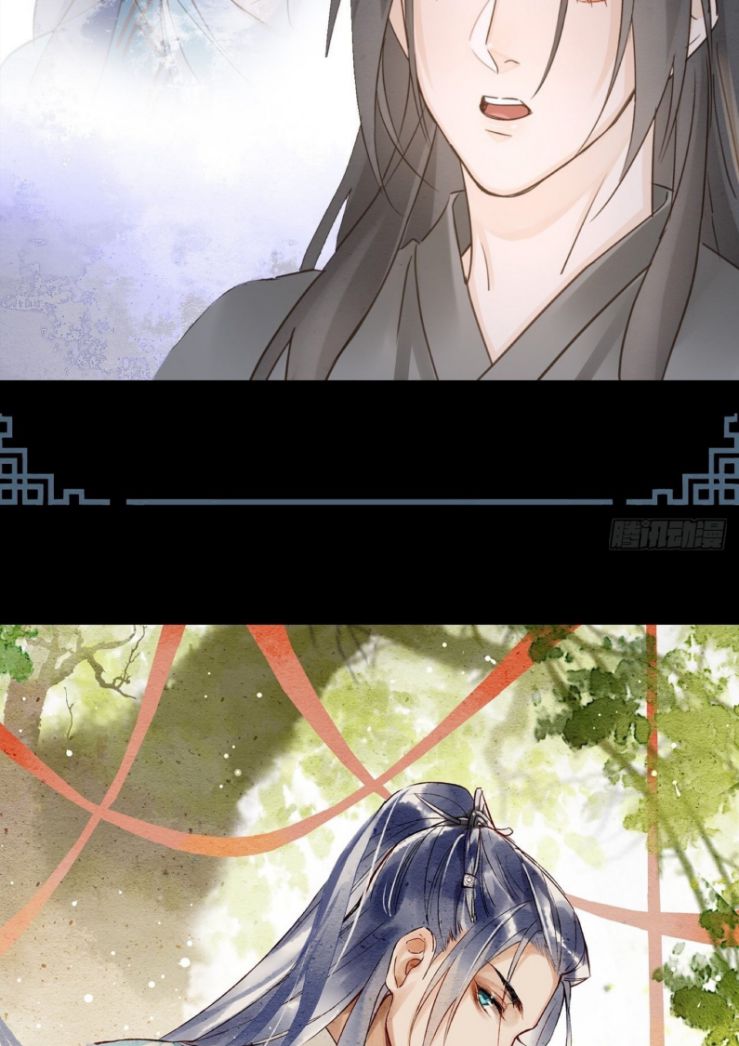 tù long chapter 72 3