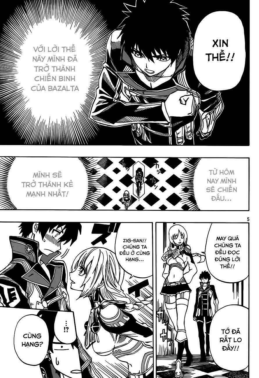 last ranker - be the last one chapter 2 7