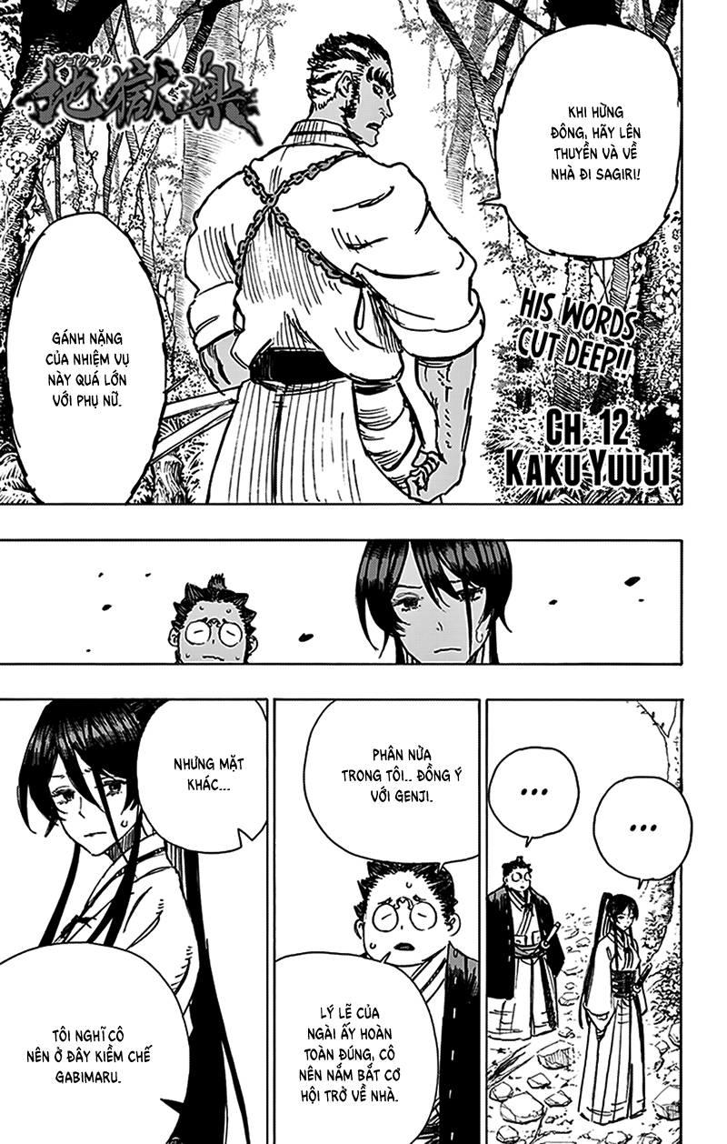 jigokuraku chapter 12 2