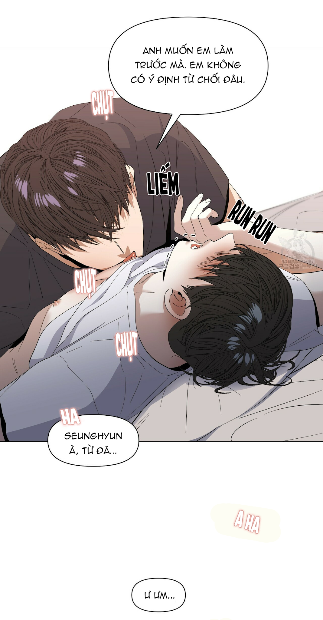 hội chứng chapter 22 53