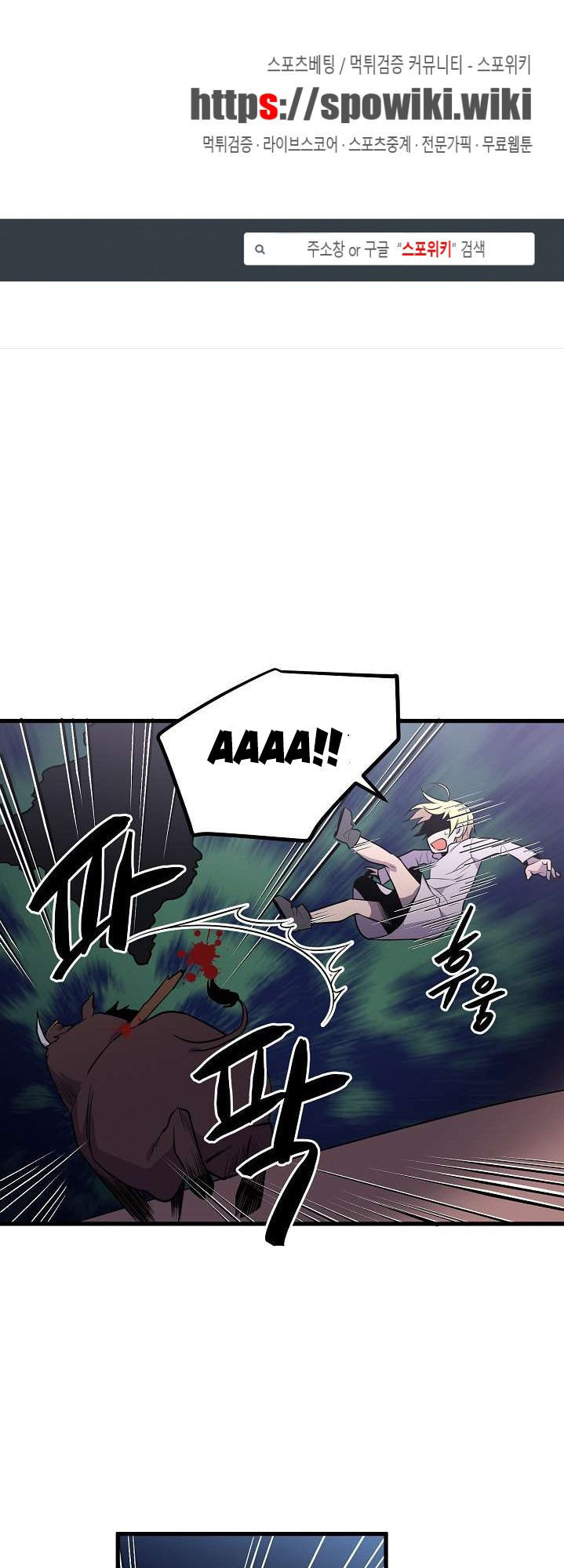 kiểm tra sức mạnh vô hạn chapter 10 3