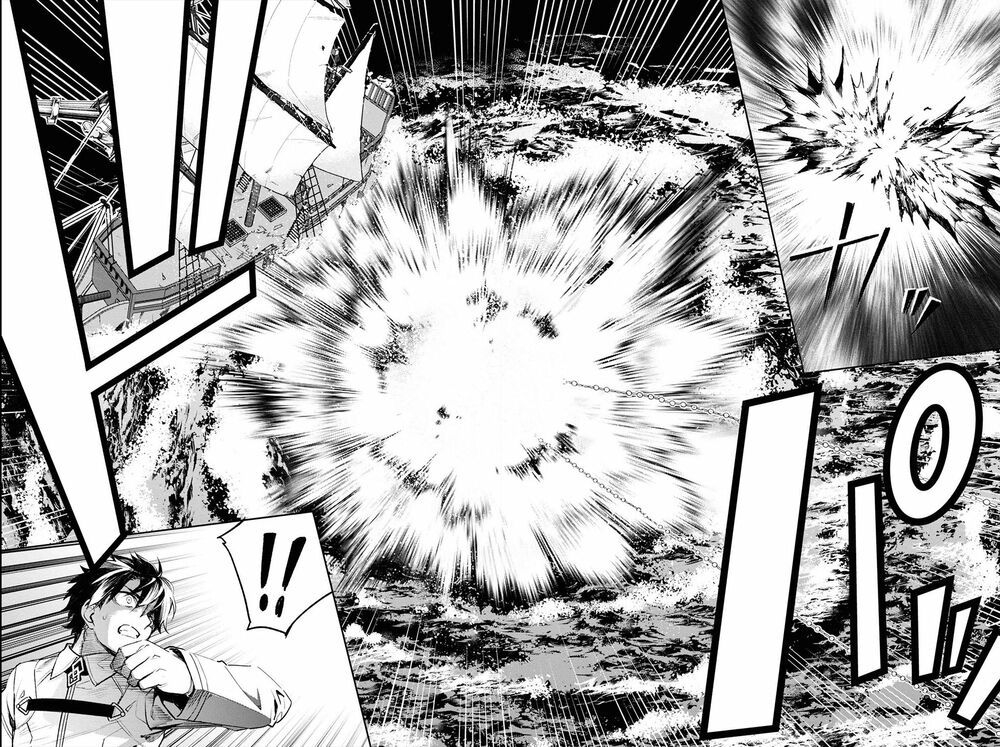 fate/grand order: epic of remnant - agartha chapter 20 8