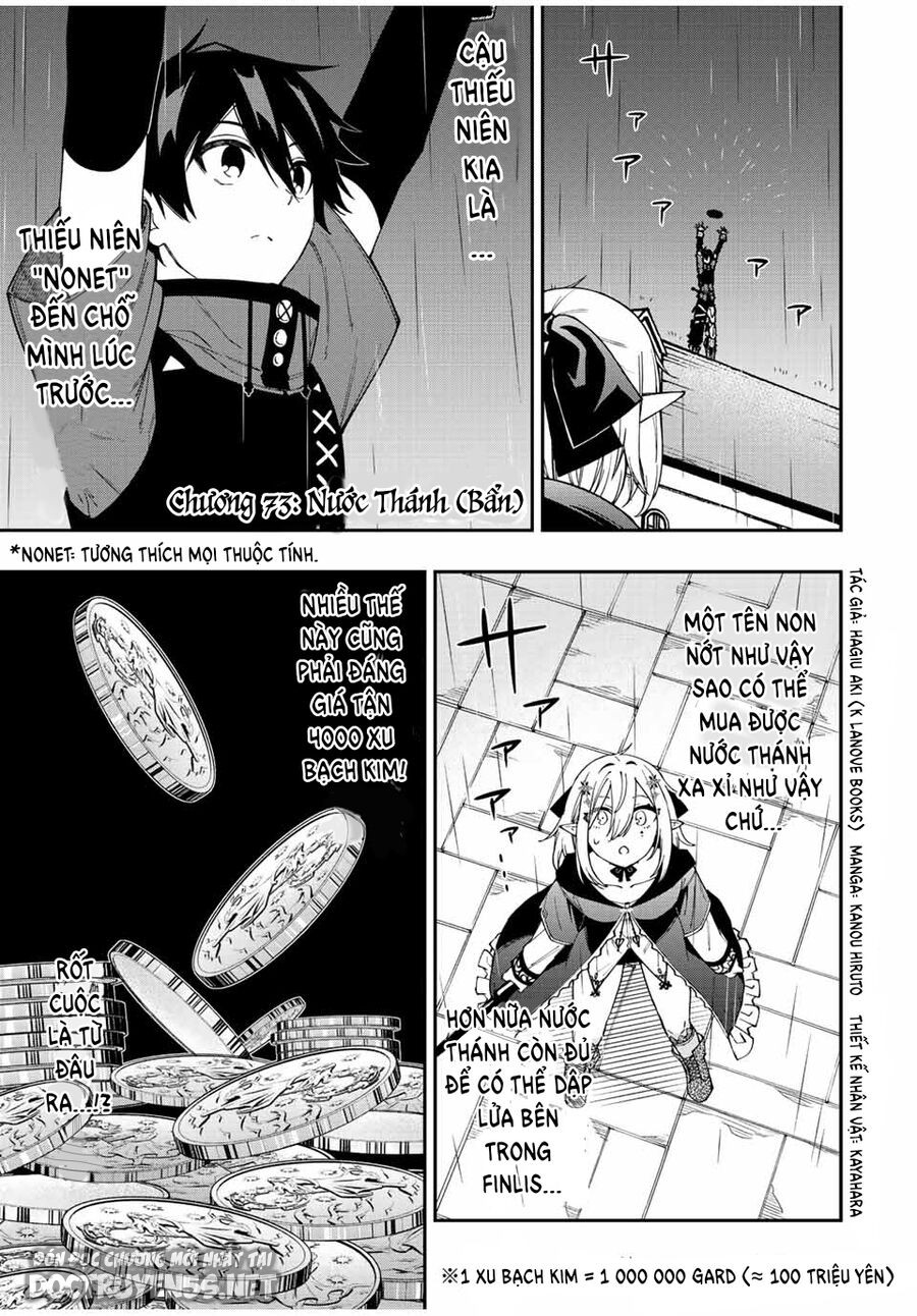 rettou hito no maken tsukai: sukiruboudo wo kushi shite saikyou ni itaru chapter 72 1