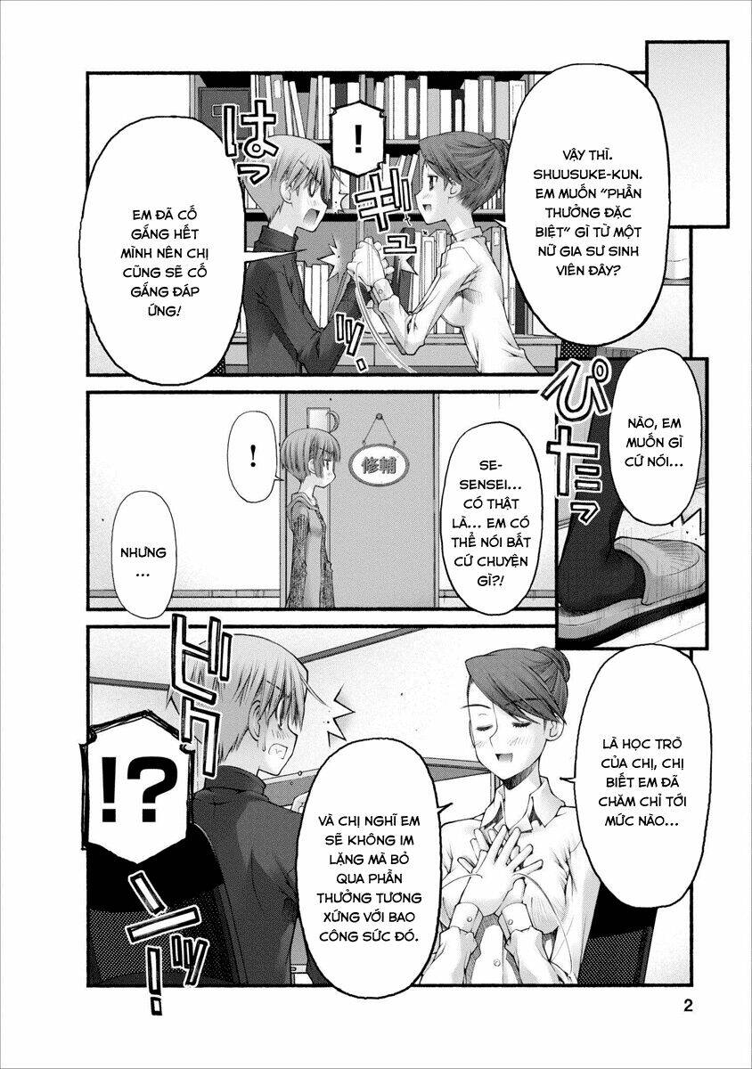 oniichan no koto nanka zenzen suki ja nai n da kara ne!! chapter 54 3