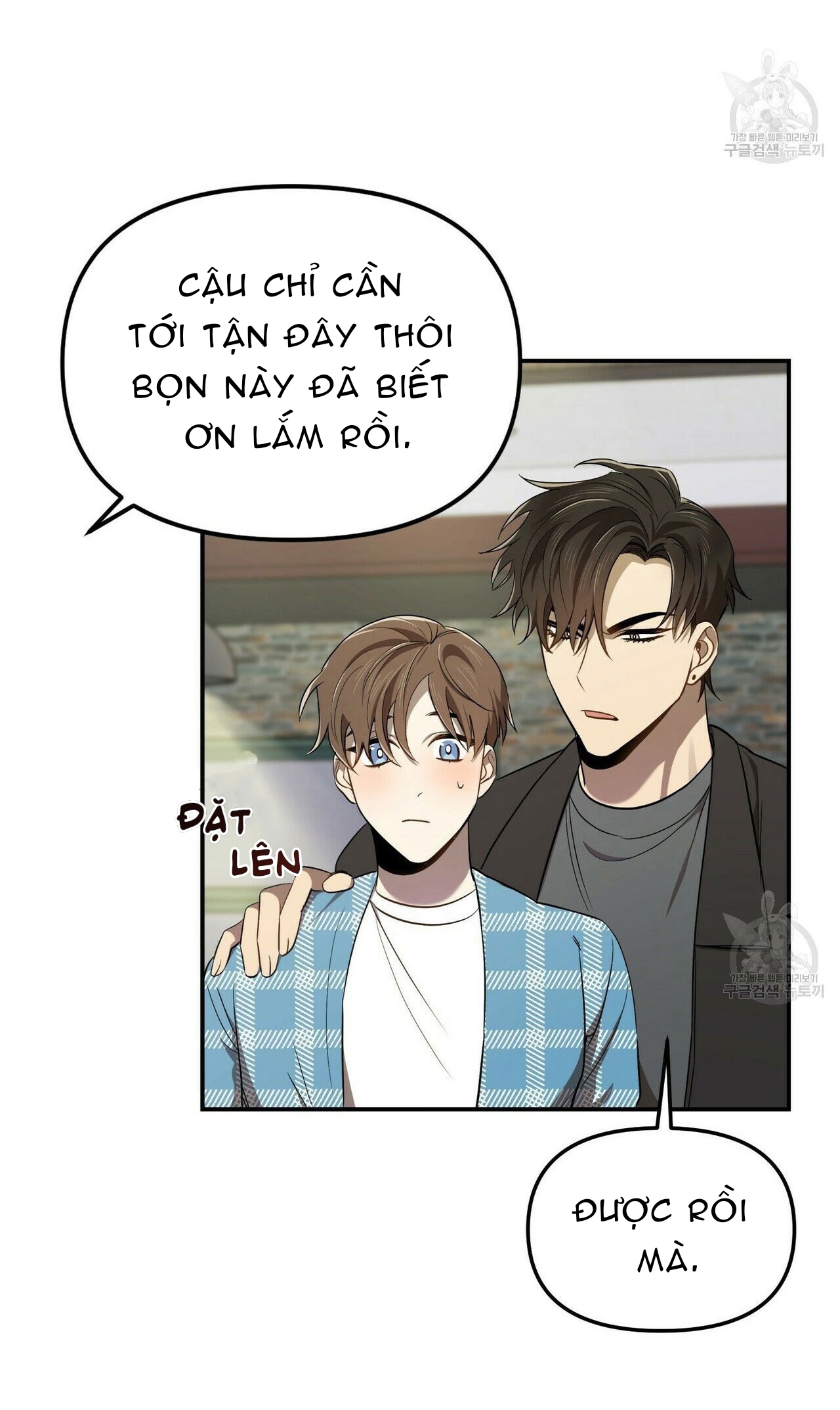 dự báo tình yêu chapter 5 22