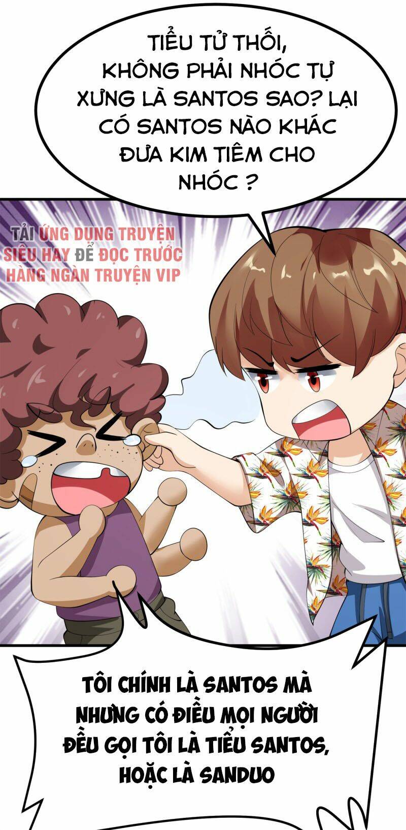 hoa hậu giảng đường luôn bên người chapter 83 17