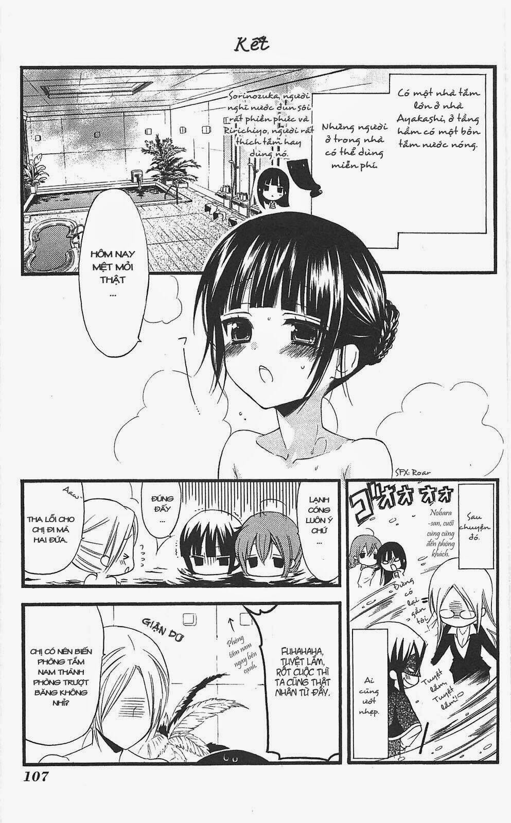 inu x boku ss chapter 11 22