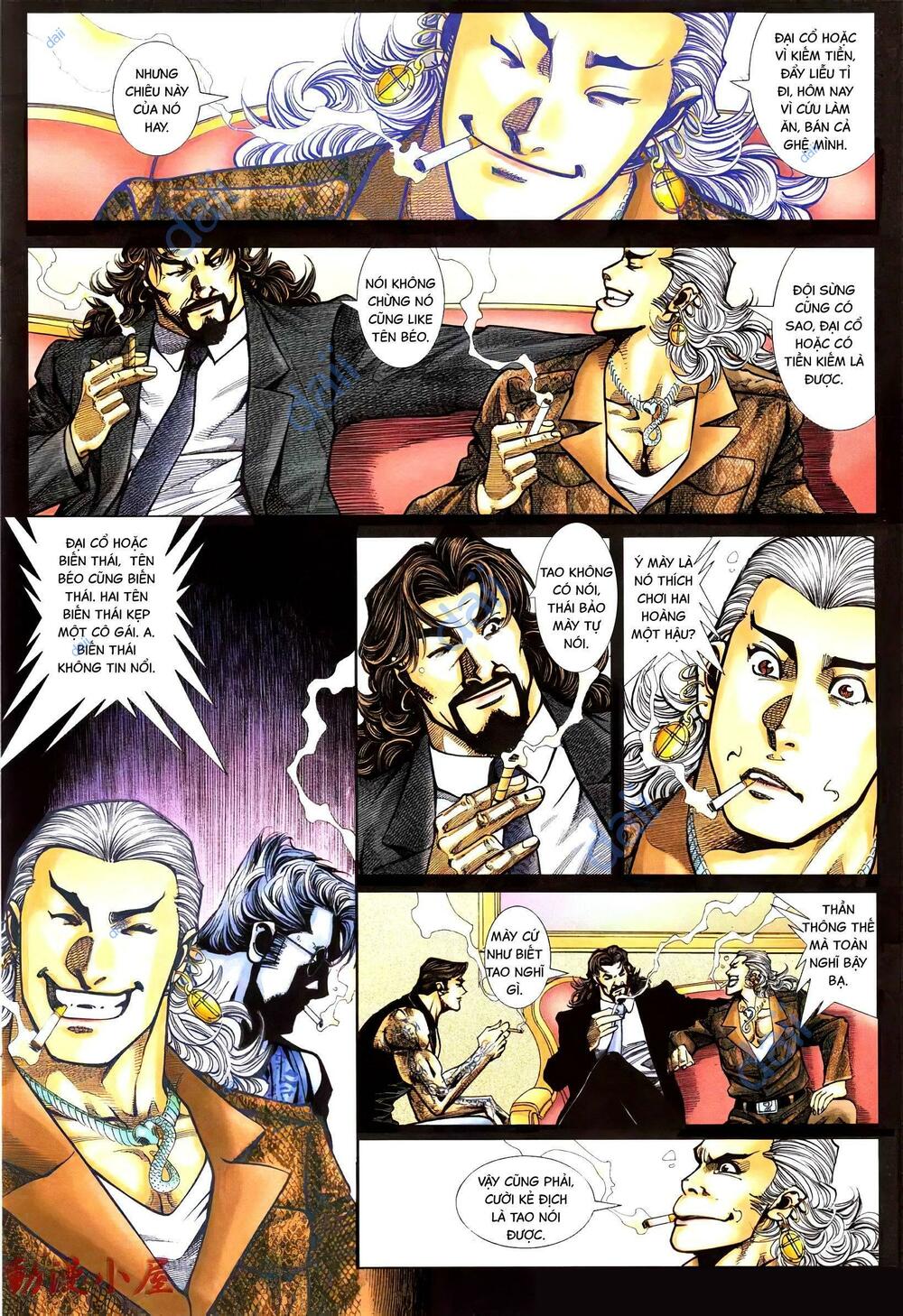 diệu võ dương oai chapter 390 22