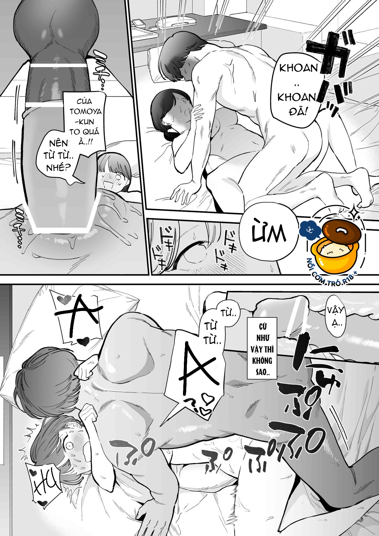 tôi không hề biết tomaya-kun trông dễ thương nhưng cái đó lại lớn tới vậy chapter 3 24