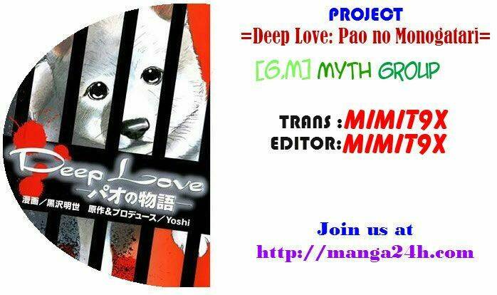 deep love - pao no monogatari chapter 9 1