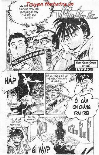 lights out chapter 1 2