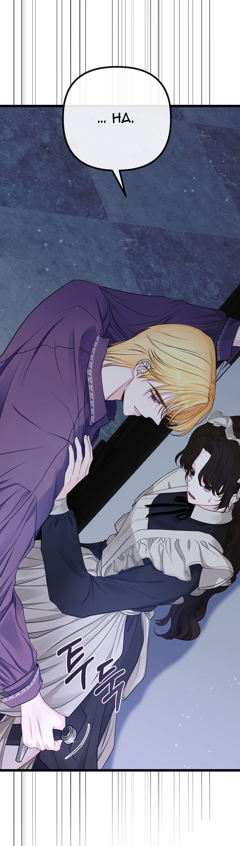 hãy giải thoát cho ta chapter 5.1 24