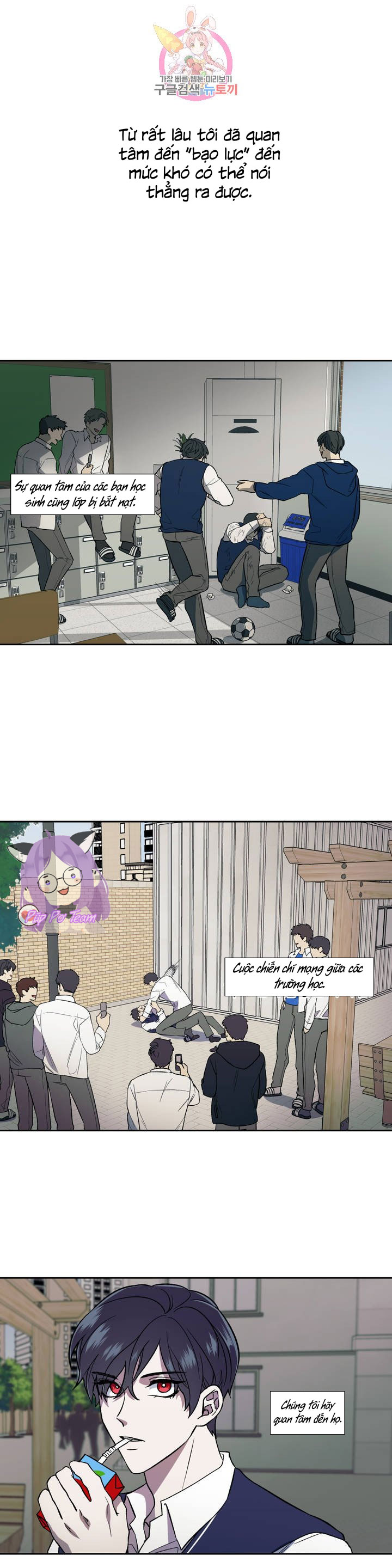 đánh tôi! chapter 1 1