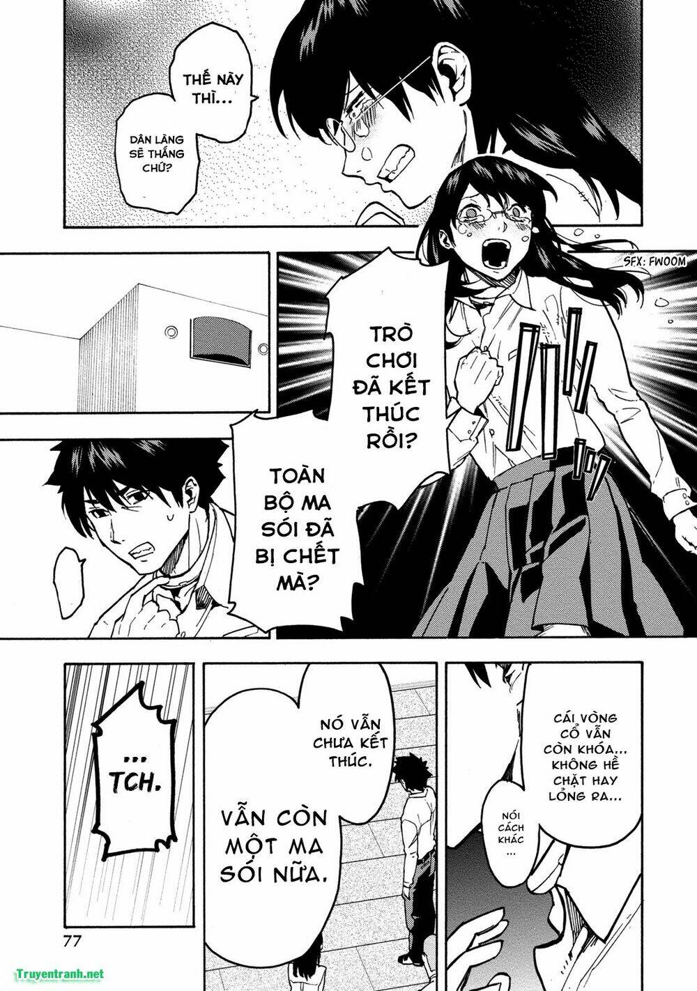 jinrou game chapter 24 14