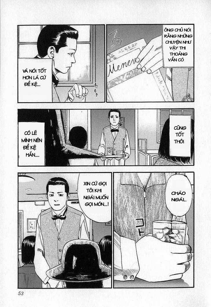 fuan no tane chapter 2 27